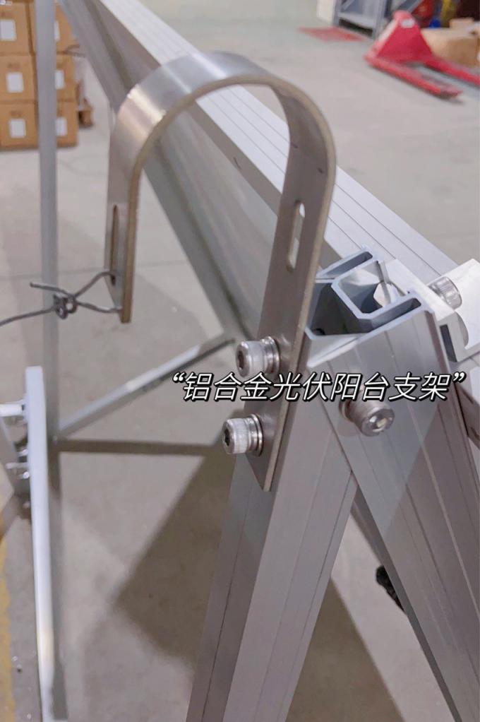 Fotovoltaïsche balkonbeugel Hook 304 roestvrij staal Zonnebalkonbeugel 3mm Hook 1