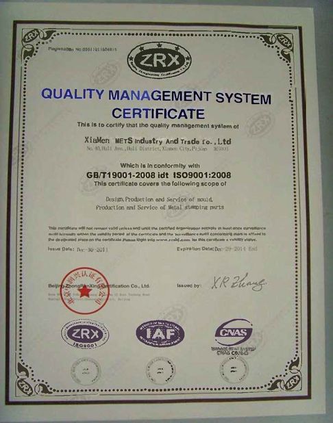 China Xiamen METS Industry &amp; Trade Co., Ltd Certificaten